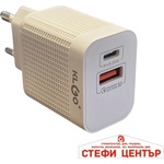 Paolo Адаптер за Зареждане pa1306 25w (1852910) - steficenter