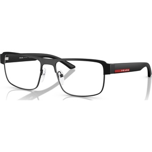 Prada PS51RV 07F1O1