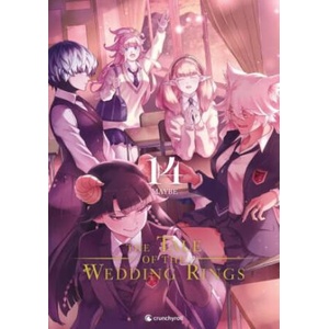 The Tale of the Wedding Rings - Band 14 | Maybe, Jürgen Seebeck (ISBN: 9782889510641)
