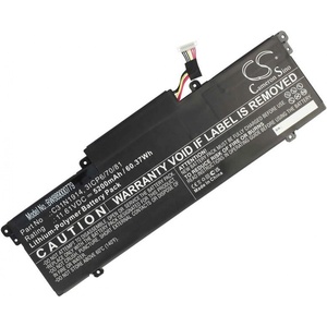 ASUS Батерия за ASUS ZenBook 14, UM425QA, UX435EA, UX435EG, C31N1914, Ultralight UX435EAL