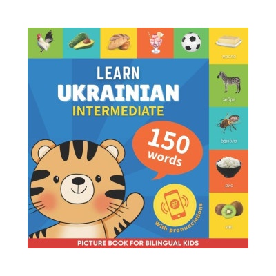 Learn ukrainian - 150 words with pronunciations - Intermediate | GnB