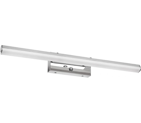 Rabalux 75017