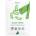 Stay Well Vegan sheet mask - ALOE Маска за лице дамски 23gr