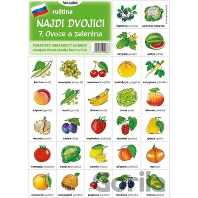 Ruština - 7. Ovoce a zelenina - INFOA
