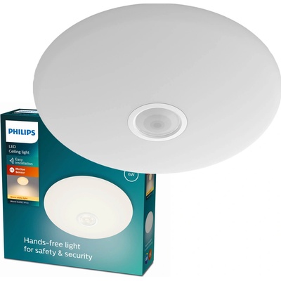 Philips P5320