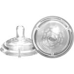 Vital Baby Силиконови биберони Vital Baby - 3 м+, 2 броя (V-443836) - ozone