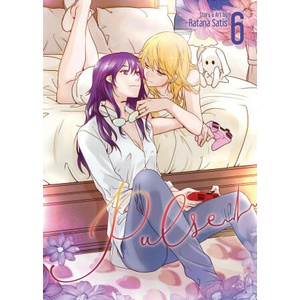 Pulse Vol. 6 (ISBN: 9781685797799)