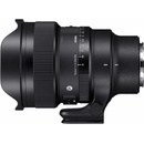 Sigma 14mm f/1.4 DG DN ART L-mount