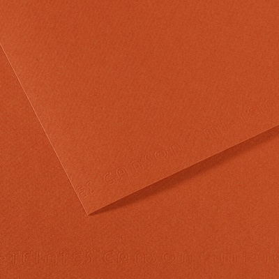 Canson Mi-Teintes 50x65 cm Terre Rouge 130 160 g Цветна хартия (C200321374)