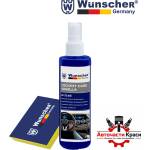 WUNSCHER Мляко+гъба за табло ванилия wunscher - 280мл (78184)