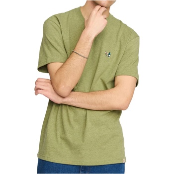 Revolution Мъжка тениска Revolution Application T-Shirt - Lightarmy / Date - размер XXL (216-8830-0215)