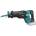 Makita JR002GZ