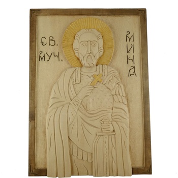 Image 1 of ДЪРВОРЕЗБА СВЕТИ МИНА