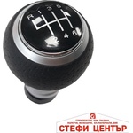 Paolo Топка за скоростен лост съвместима с Audi A3 (98-08) / A4 (02-08) - със 6 скорости - перфорирана кожа (58353) - steficenter
