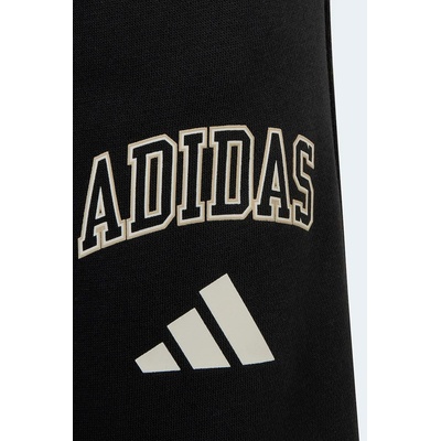 adidas спортен панталон за деца (KS5126)