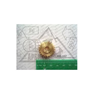 Compatible Зъбно колело 23T, HP 3Si, RS5-0057 (RS5-0057)