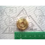 Compatible Зъбно колело 23T, HP 3Si, RS5-0057 (RS5-0057)