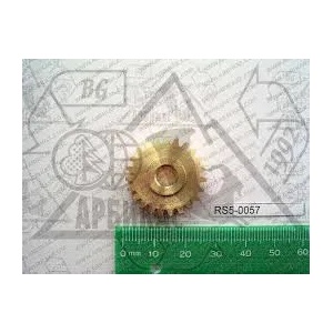 Compatible Зъбно колело 23T, HP 3Si, RS5-0057 (RS5-0057)