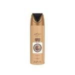 LATTAFA Дезодорант Lattafa Nebras Elixir - Унисекс парфюмен екстракт за тяло и коса (200 мл / 6.7 oz) (161367)