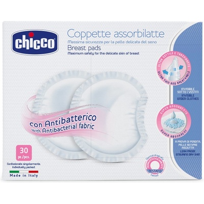 Chicco Антибактериални абсорбиращи подплънки Chicco, 30 броя (N0101)