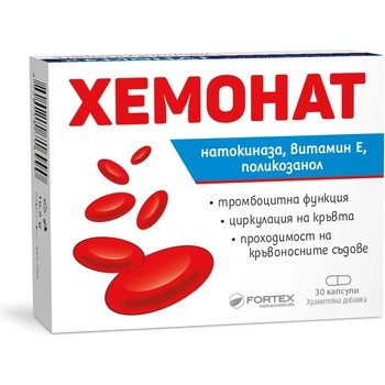 Fortex Хемонат, 30 капсули, Fortex
