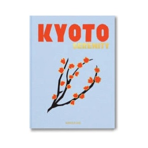 Kyoto Serenity | Simon (2024)