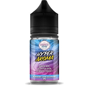 Dinner Lady Hyper Aroma Blueberry Sour Raspberry 3/30ml
