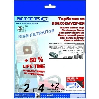 NITEC Торбички за прахосмукачки , код Т220 (Т220)
