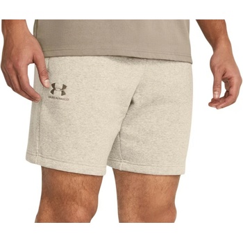 Under Armour UA Icon Fleece Short 1380377-203