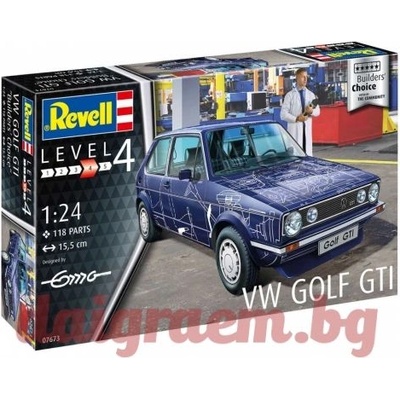 Revell Хоби модел REVELL 07673 - VW Golf GTI "Builders Choice (R07673)