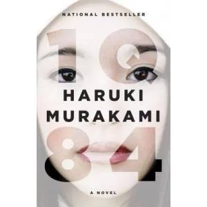 1Q84 (2013)