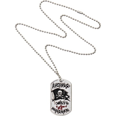 Přívěsek/otvírák Fosco Jolly Rogers - stříbrný