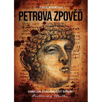 Petrova zpověď