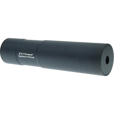 LCT ZDTK 4T 14mm L
