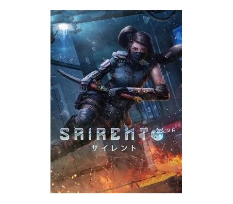 Sairento VR