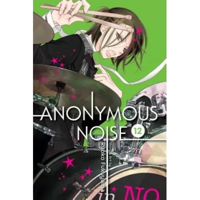 Anonymous Noise, Vol. 12 | Ryoko Fukuyama