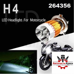  Крушка -Led- H4- за мотор -1бр. (28784) ('264356)