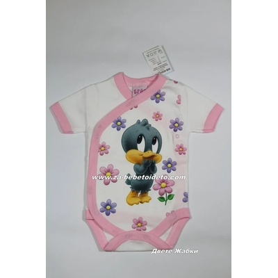 БЕЙБ ФЕШЪН ЕООД Бебешко боди с къс ръкав тип прегърни ме, за момиче, 56, 62, 68