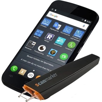 Anobic TL Deluxe