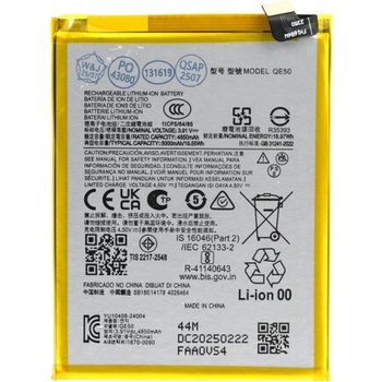 MPS Батерия за Motorola Moto G85 / XT2427-3, QE50, 5000 mAh (23372)