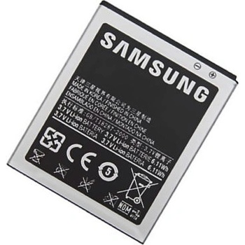 Samsung Батерия за Samsung Galaxy S2 / I9100, оригинална, 1650 mAh (110328)