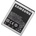 Samsung Батерия за Samsung Galaxy S2 / I9100, оригинална, 1650 mAh (110328)