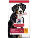 Hill’s Science Plan Adult Large Breed Lamb & Rice 2,5 kg