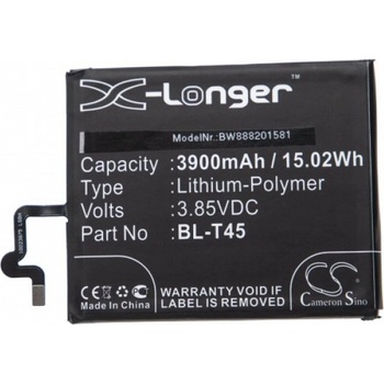 Image 1 of VHBW Батерия за LG Q70 / K50S / K51, 3900 mAh (888201581)