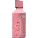 Ard Al Zaafaran Ahubbak Love In Paris EDP 100 ml