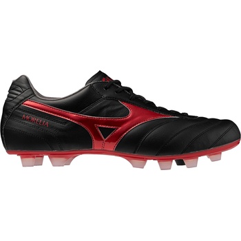 Mizuno Morelia II Elite FG p1ga2504-00