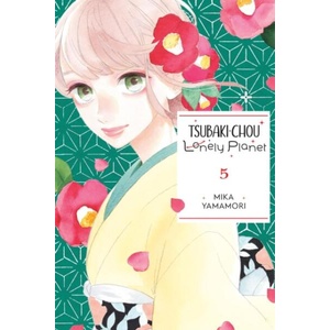 TSUBAKI CHOU LONELY PLANET V05 (ISBN: 9781975346287)