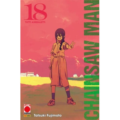 Chainsaw Man | Tatsuki Fujimoto