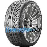 Kenda KR20 ( 205/55 R15 TL 81T Задно колело ) Мотоциклетни гуми