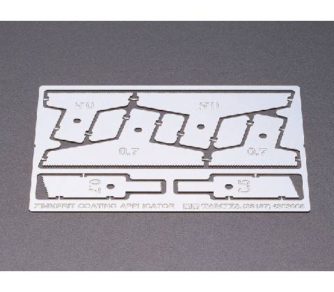Tamiya Zimmerit Coating Applicator 1:35